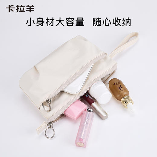 卡拉羊多功能轻便时尚防水洗漱收纳化妆包便携贝壳包CX0622 商品图0