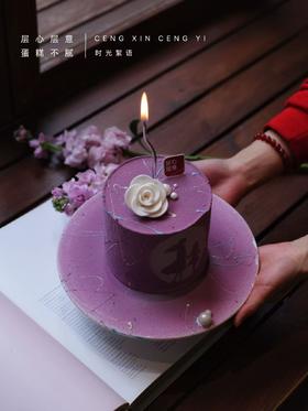 时光絮语（巧克力喷霜奶油蛋糕，常温后会有裂纹））