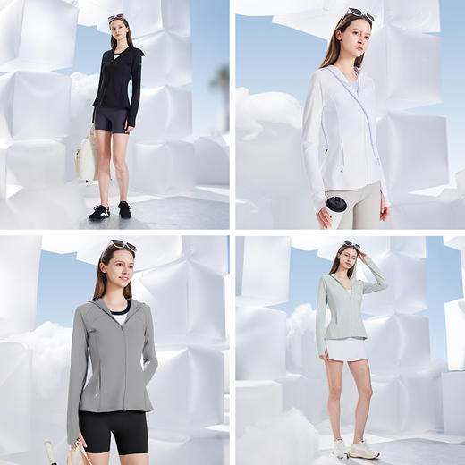 supield素湃防晒防紫外线修身显瘦人鱼摆收腰款防晒衣F572 商品图1