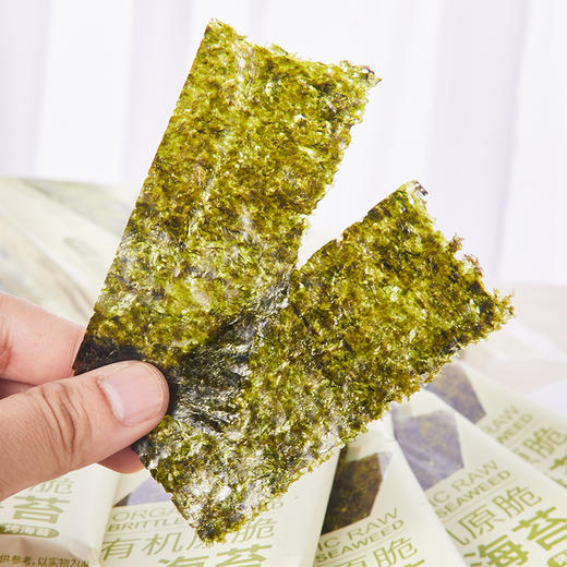 3袋 有机海苔脆/拌饭海苔|美味零食 原味宝宝吃饭更香（效期至26-8） 商品图6