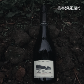 Chartogne-Taillet Les Couarres Extra Brut 2015/2016/2018 莎丹-泰耶库丝香槟 2015/2016/2018