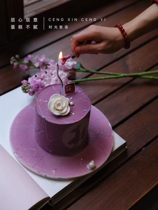 时光絮语（巧克力喷霜奶油蛋糕，常温后会有裂纹）） 商品图4