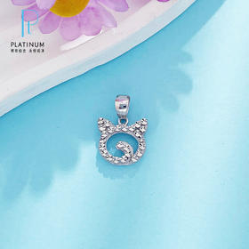 【限时8.8折】【线上铂金馆】PT950 #卡通 【国际铂金协会】铂金空心仿钻卡通猫吊坠(ACPTDZ00048)预售产品下单后不退款不退货不换货不补差价)
