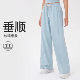 跃牌【欲动春风】系列 女阔腿瑜伽运动裤高腰抽绳宽松直筒休闲健身长裤52316