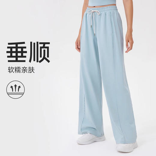 跃牌【欲动春风】系列 女阔腿瑜伽运动裤高腰抽绳宽松直筒休闲健身长裤52316 商品图0