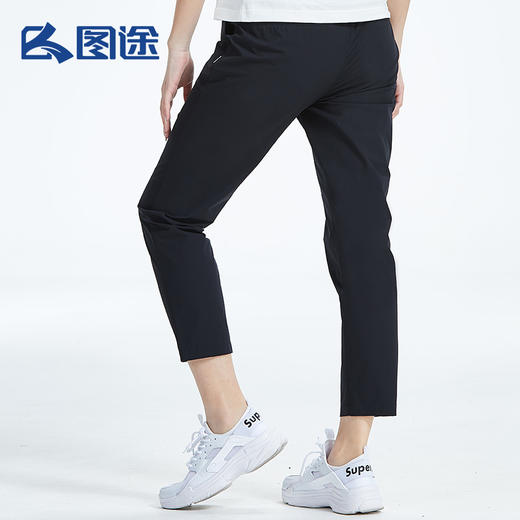 Senselead|女式速干九分裤 SSAMI82123 商品图5