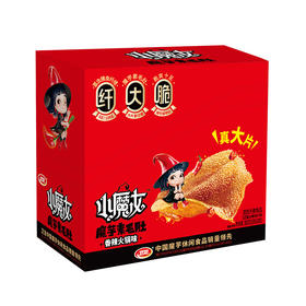 卫龙魔芋爽小魔女香辣素毛肚 360g 送女友休闲零食大礼包宿舍火锅