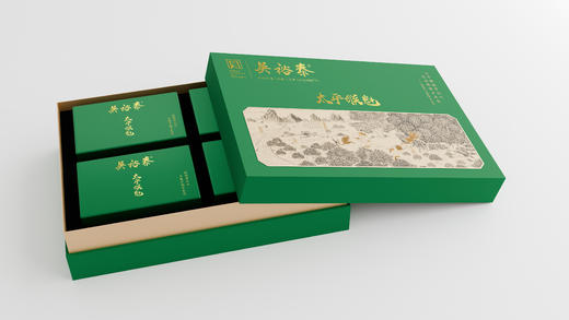200g太平猴魁绿茶礼盒 商品图1