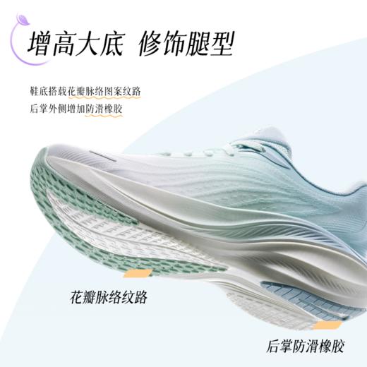 安踏叶子 丨2025夏季新款厚底增高舒适跑步鞋女运动鞋子 商品图1