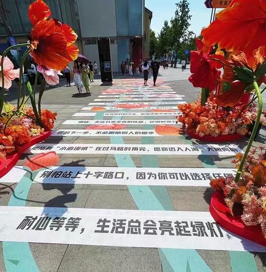 路面磨砂贴 商品图3