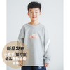小高手智习室幼儿春秋运动套装 商品缩略图1