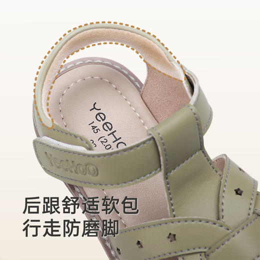 英氏童鞋夏季透气儿童凉鞋男童户外休闲鞋宝宝软底鞋子女童学步鞋 商品图2