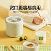 磨客宽口便携炖煮锅 商品缩略图0