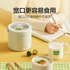 磨客宽口便携炖煮锅