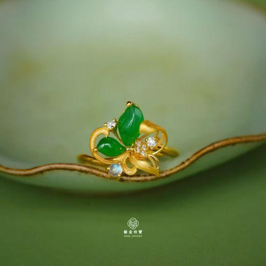 龢盒原创 一叶清莲18k金镶翡翠戒指 商品图0