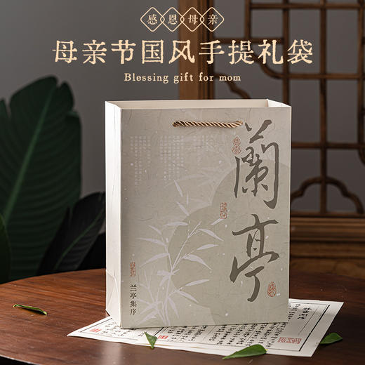 【母亲节书法小夜灯！给妈妈满满仪式感】妈妈生日礼物实用的适合送给母亲节永生花束惊喜礼盒摆件国风。ry 商品图3