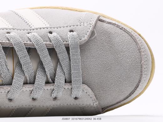 阿迪达斯ATMOS x ADIDAS JABBAR LOW低帮休闲运动板鞋IH3180男女鞋 商品图7