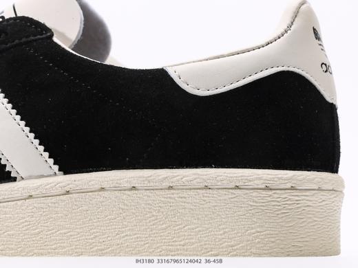 阿迪达斯ATMOS x ADIDAS JABBAR LOW低帮休闲运动板鞋IH3180男女鞋 商品图6