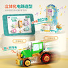 欢乐客电路积木 商品缩略图2