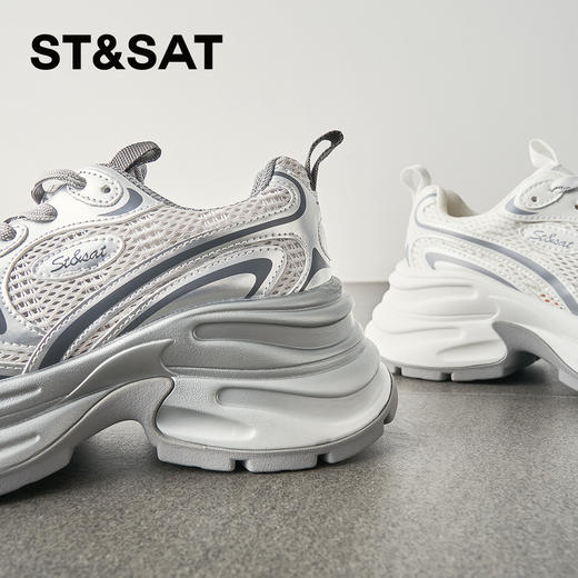 【网面透气】星期六潮酷银系厚底运动老爹鞋SSD1112455 商品图8