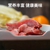 【小时达】梅条肉250g±20g/份 商品缩略图1