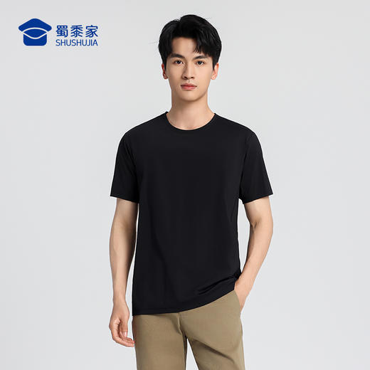 【实付满399送保温杯】【冰氨凉感防晒运动短袖T恤】男女款圆领短袖T恤弹力休闲半袖上衣TT504 商品图7