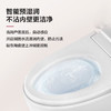 东芝（TOSHIBA）卫浴全自动智能马桶一体式即热式暖风坐便器A2&GA-R5F1_A2_400mm 商品缩略图3