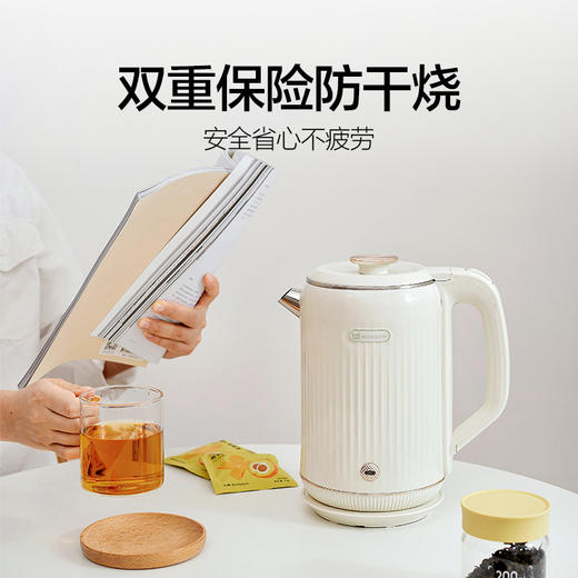 磨客电烧水壶MK385 商品图3