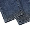 【新品上新】HX 春季水洗牛仔长裤简约百搭S201511051101 商品缩略图6