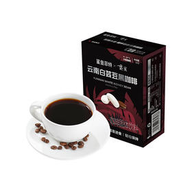 鲨鱼菲特白芸豆黑咖啡2g*20条/盒*2盒