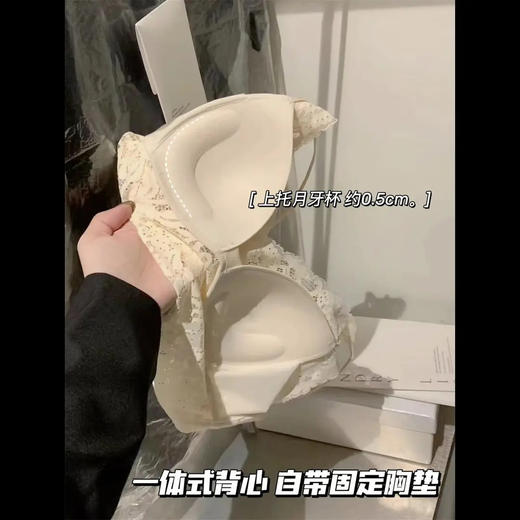 【2件套！法式浪漫！度假蕾丝】 蕾丝美背吊带  外穿内搭背心带胸垫文胸 一体式内衣外穿打底 商品图3
