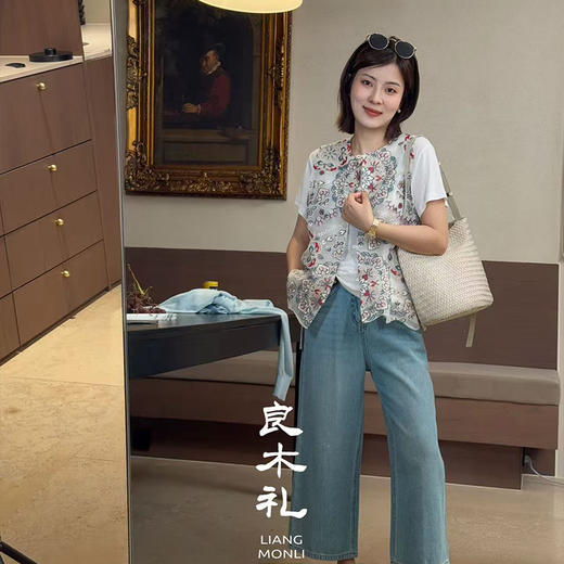 【预售7天】良木礼桑蚕丝马甲（096890） 商品图0