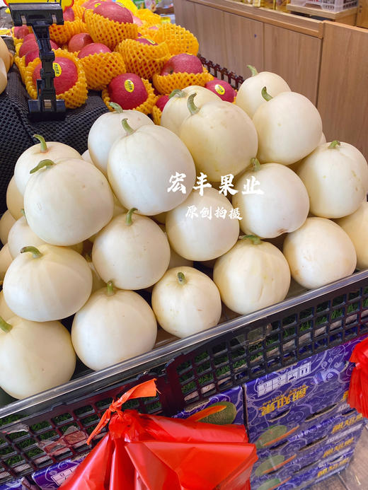 宏丰精选  本地梨瓜   口感脆甜  活动价5.8元一斤 商品图5