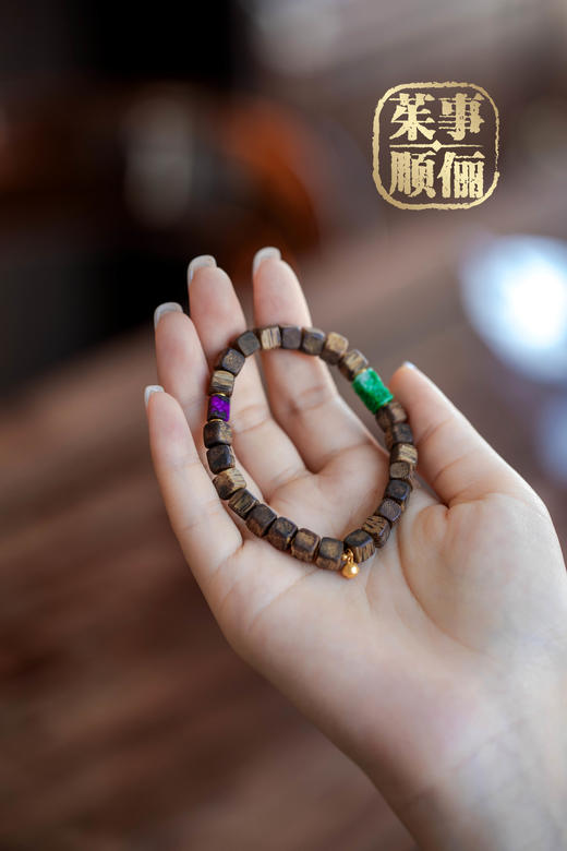 【茱事顺俪】18K黄金沉香手链 商品图5