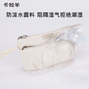 卡拉羊多功能轻便时尚防水洗漱收纳化妆包便携贝壳包CX0622 商品缩略图5