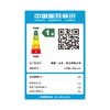 海信（Hisense）抽油烟机20立方大吸力侧吸式吸油烟机自清洁挥手智控一级能效家用_厨房烟灶套装CXW-300-J3_CXW-300-J3 商品缩略图4