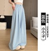 【1秒穿出好比例❗️“奶芙”氛围感西装裤】告别臃肿显高显瘦，出街回头率200%，面料升级亲肤柔软舒适，冰丝垂感修身山本裤休闲宽松棉麻西装阔腿裤QQ 商品缩略图6