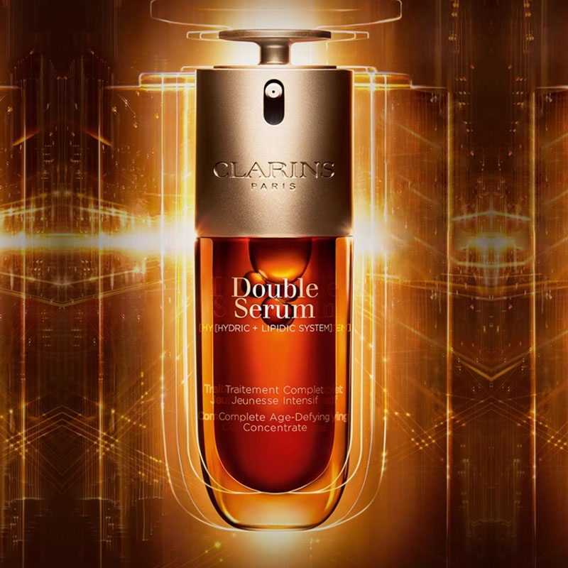 【3月省钱星品478 元】娇韵诗双萃精华50ML  九代新款 无盒 介意勿拍