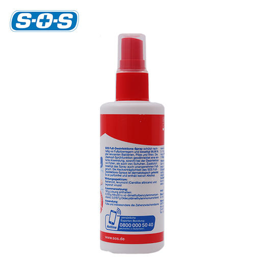 【分销市场】德国SOS足部抑菌除臭喷雾 脚丫急救水 宠物厕所异味喷一喷消异味 商品图2