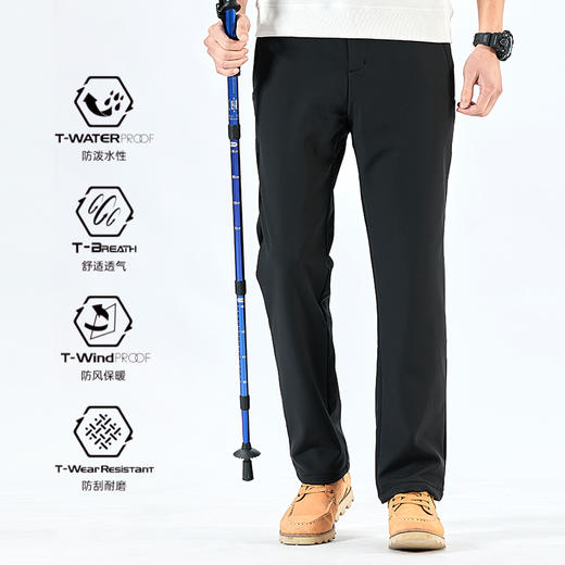 Tutwo|男式软壳长裤 TTAMM911561 商品图0