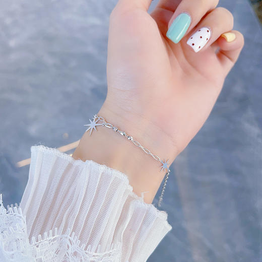 【限时8.8折】【线上铂金馆】PT950 #520快乐 #清新 【国际铂金协会】铂金璀璨爱恋耀眼星芒方环调节手链(ACPTSL00001)预售产品下单后不退款不退货不换货不补差价) 商品图1