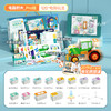 欢乐客电路积木 商品缩略图1