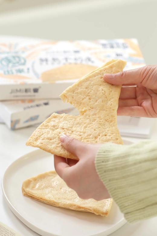 积蜜鲜熬干奶皮十斤牛奶出一张奶皮，经过精心浓缩每一口都是满满的奶香精华基地直邮 商品图7