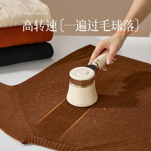 大宇毛球修剪器 商品图1