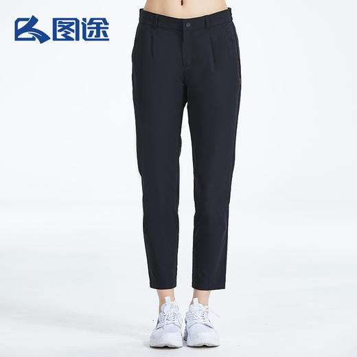 Senselead|女式速干九分裤 SSAMI82123 商品图1