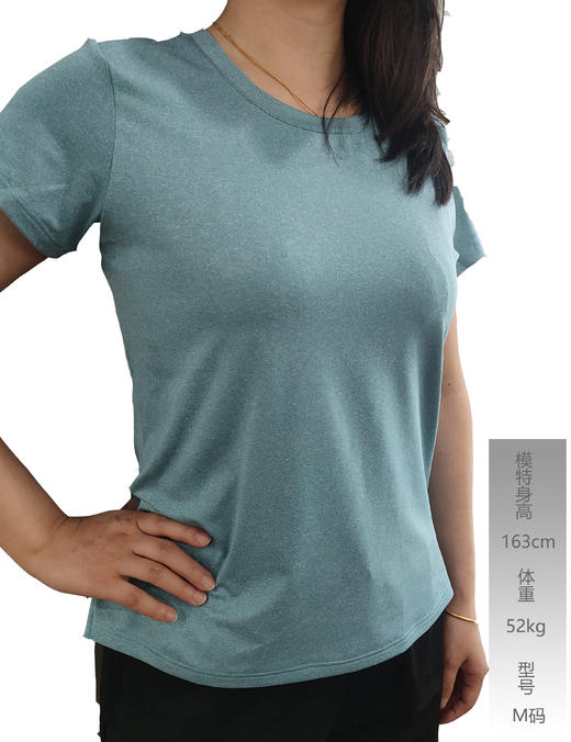 Y031女式干爽透气吸湿排汗防晒运动女式短袖T恤 商品图0