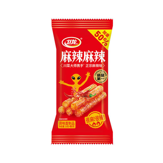 卫龙麻辣辣条很麻很辣 480g 辣条大礼包休闲零食独立小包装 商品图4