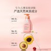 贝德美儿童沐浴露洗发水二合一宝宝专用 商品缩略图2