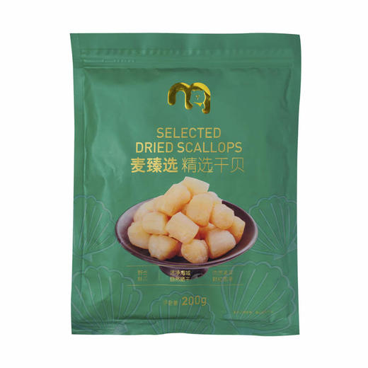 【MDL】麦臻选精选干贝200g 商品图0