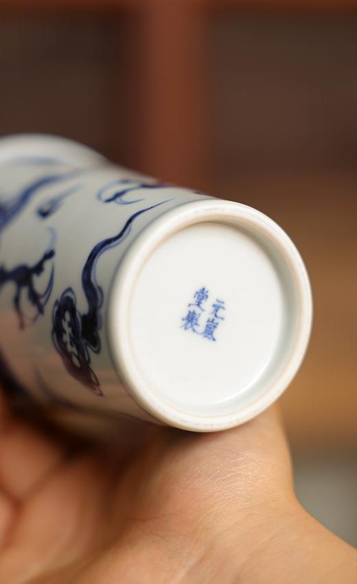 元岚堂龙纹青花釉里红可乐杯陶瓷茶杯大容量主人杯单人啤酒杯 商品图3